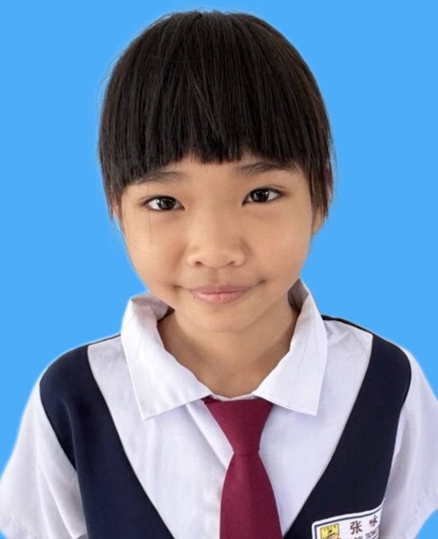 CAROL TIONG ING SZE